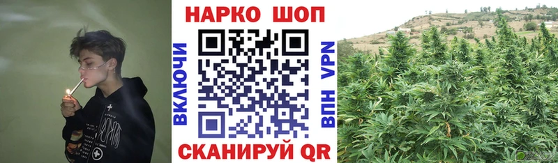 Все наркотики Ковдор COCAIN Меф мяу мяу Бошки Шишки
