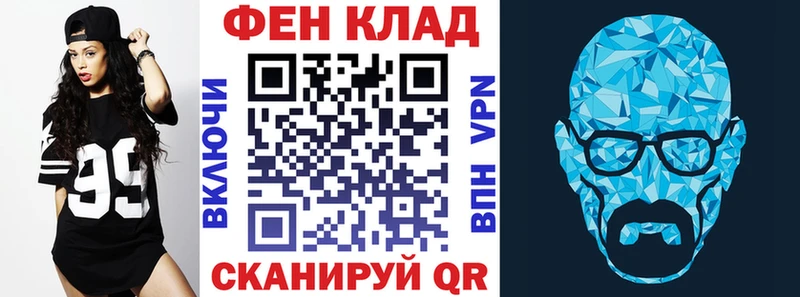 АМФЕТАМИН Premium  Ковдор 