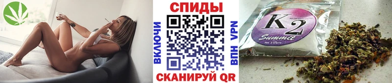 БУТИРАТ Butirat  Ковдор 