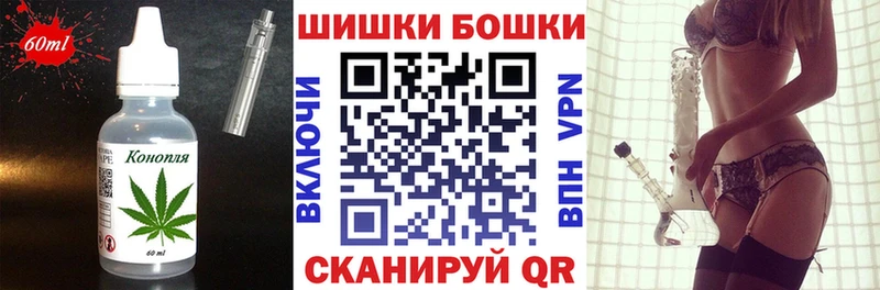 Cannafood конопля  Ковдор 
