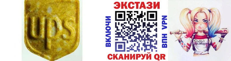 Экстази TESLA  Ковдор 