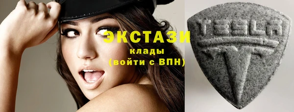 мдпв Карталы