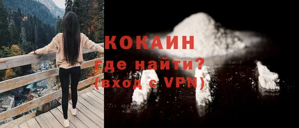 твердый Карпинск