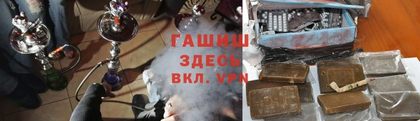 марки nbome Касимов