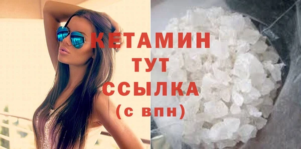таблы Киренск