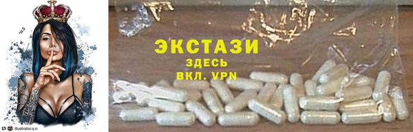 мдпв Карталы