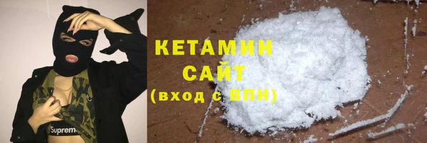 MDMA Медвежьегорск