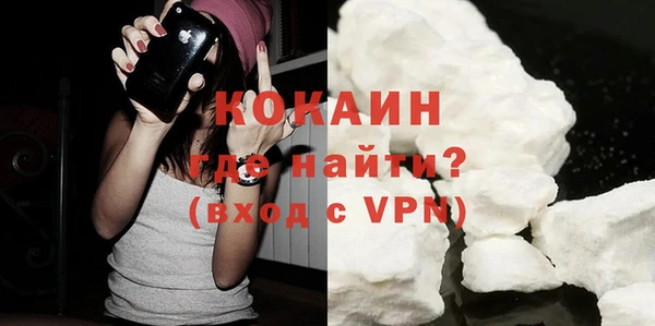 марки nbome Касимов