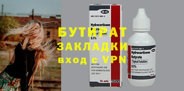 твердый Карпинск