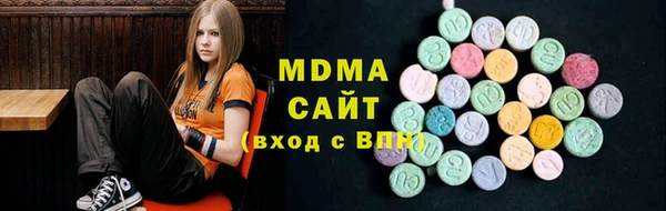 марки nbome Касимов