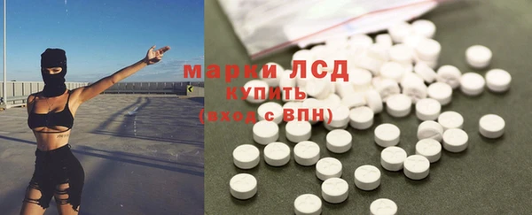 марки nbome Касимов