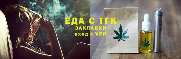 мдпв Карталы