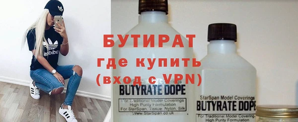 мдпв Карталы