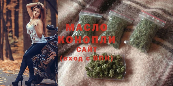 твердый Карпинск