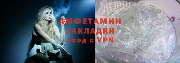твердый Карпинск
