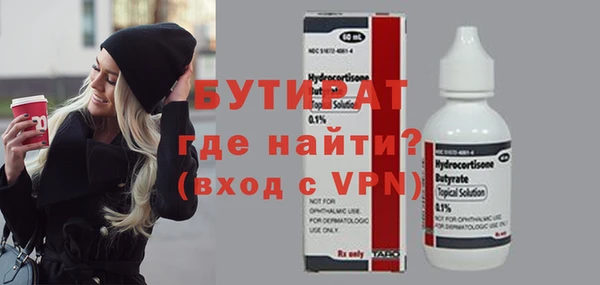 мдпв Карталы