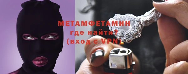 MDMA Медвежьегорск