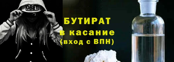 ALPHA-PVP Киреевск