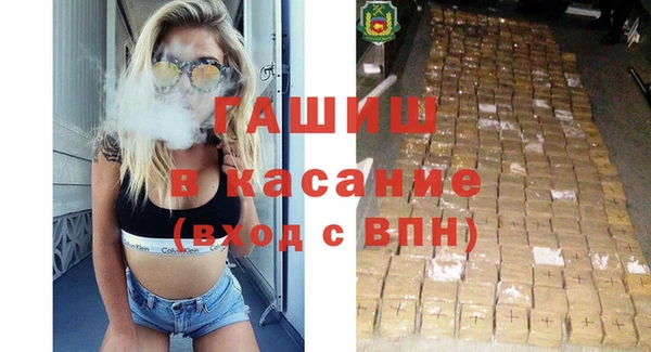 твердый Карпинск