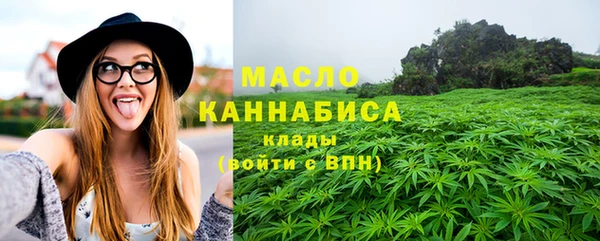 марки nbome Касимов