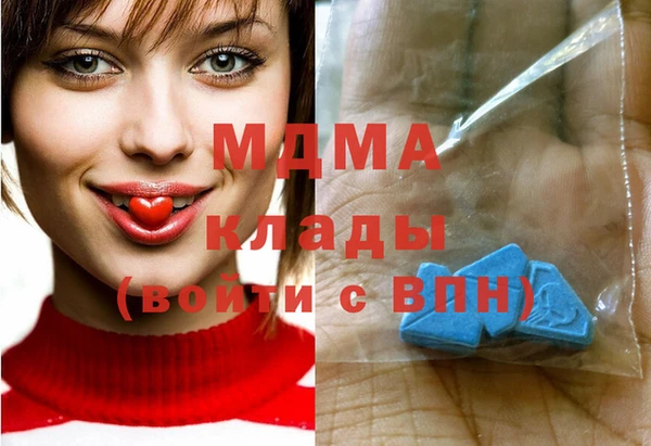 марки nbome Касимов