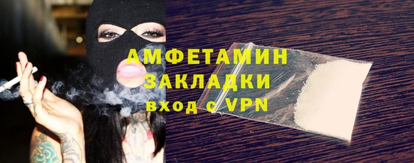 марки nbome Касимов