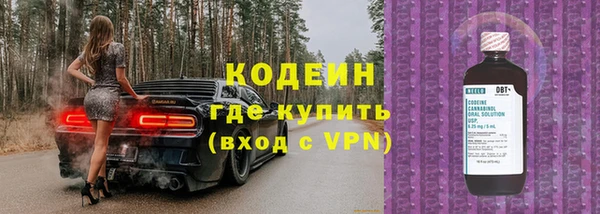 меф VHQ Мегион