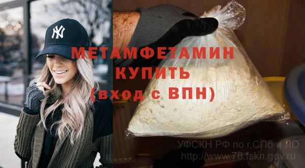 твердый Карпинск