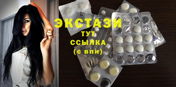 твердый Карпинск