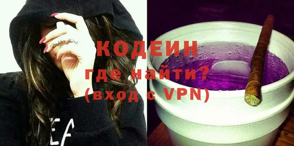 таблы Киренск