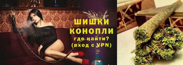 марки nbome Касимов