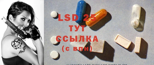мдпв Карталы