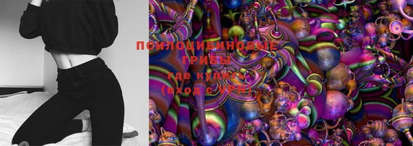 марки nbome Касимов