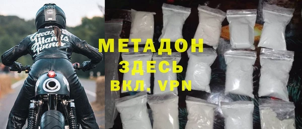 ALPHA-PVP Киреевск