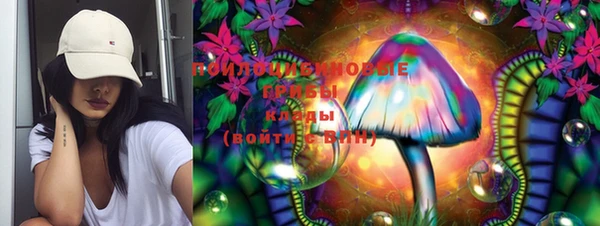 кокаин VHQ Каменск-Шахтинский