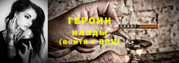 MDMA Premium VHQ Майский
