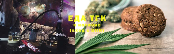 твердый Карпинск