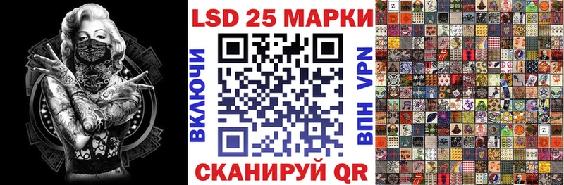 Марки NBOMe 1,8мг  hydra онион  Ковдор 