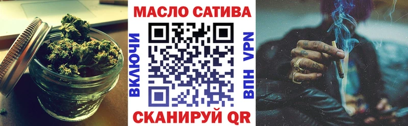закладки  Ковдор  ТГК вейп 