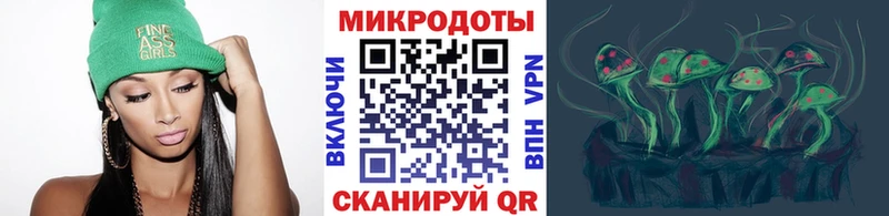 Псилоцибиновые грибы прущие грибы  купить наркотик  Ковдор 